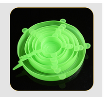 Load image into Gallery viewer, Multifunctional stretchable silicone freshness bowl cover