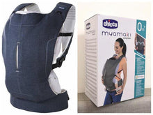 Load image into Gallery viewer, Kangaroo Baby Bag Pouch Sling Hip Child Carrier Canguru Baby Front & Back Hoodie Baby Carrier Hipseat Pognae Backpack-carrying