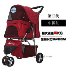 Load image into Gallery viewer, 600 Pet stroller dog stroller folding three-wheeled pet cart pet trolley teddy dog stroller lightweight