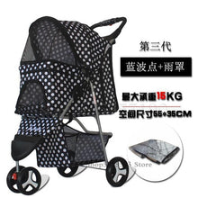 Load image into Gallery viewer, 600 Pet stroller dog stroller folding three-wheeled pet cart pet trolley teddy dog stroller lightweight