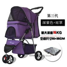 Load image into Gallery viewer, 600 Pet stroller dog stroller folding three-wheeled pet cart pet trolley teddy dog stroller lightweight