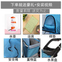 Load image into Gallery viewer, 600 Pet stroller dog stroller folding three-wheeled pet cart pet trolley teddy dog stroller lightweight