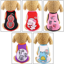 Load image into Gallery viewer, New T-shirt Soft Puppy Dogs Clothes Cute Pet Dog Clothes Cartoon Clothing Summer Shirt Casual Vests for Small Pet Supplies