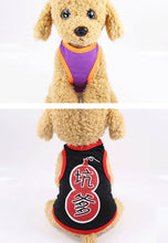 Load image into Gallery viewer, New T-shirt Soft Puppy Dogs Clothes Cute Pet Dog Clothes Cartoon Clothing Summer Shirt Casual Vests for Small Pet Supplies