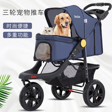 Load image into Gallery viewer, Portable Folding Pet Cart Dog Cat  Teddy Compact Four-wheeled Outdoor Travel Gear Go Out Light  Stroller  dog car pet bag
