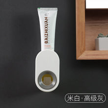 Load image into Gallery viewer, Household Toothpaste Automatic Dispenser Wall Mount Toothpaste Holder Automatic Squeezing Toothpaste Dispenser Health Safety
