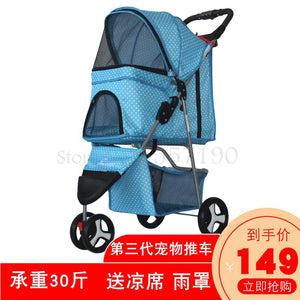 600 Pet stroller dog stroller folding three-wheeled pet cart pet trolley teddy dog stroller lightweight