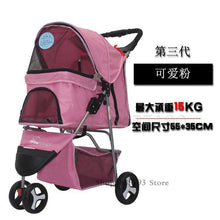 Load image into Gallery viewer, 600 Pet stroller dog stroller folding three-wheeled pet cart pet trolley teddy dog stroller lightweight
