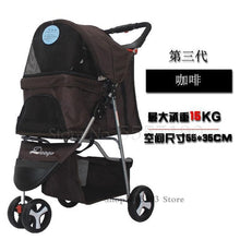 Load image into Gallery viewer, 600 Pet stroller dog stroller folding three-wheeled pet cart pet trolley teddy dog stroller lightweight
