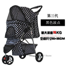 Load image into Gallery viewer, 600 Pet stroller dog stroller folding three-wheeled pet cart pet trolley teddy dog stroller lightweight
