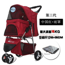 Load image into Gallery viewer, 600 Pet stroller dog stroller folding three-wheeled pet cart pet trolley teddy dog stroller lightweight
