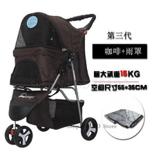 Load image into Gallery viewer, 600 Pet stroller dog stroller folding three-wheeled pet cart pet trolley teddy dog stroller lightweight
