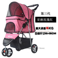 Load image into Gallery viewer, 600 Pet stroller dog stroller folding three-wheeled pet cart pet trolley teddy dog stroller lightweight
