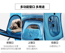 Load image into Gallery viewer, 600 Pet stroller dog stroller folding three-wheeled pet cart pet trolley teddy dog stroller lightweight
