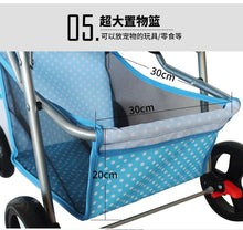 Load image into Gallery viewer, 600 Pet stroller dog stroller folding three-wheeled pet cart pet trolley teddy dog stroller lightweight
