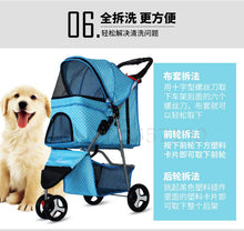 Load image into Gallery viewer, 600 Pet stroller dog stroller folding three-wheeled pet cart pet trolley teddy dog stroller lightweight
