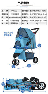 600 Pet stroller dog stroller folding three-wheeled pet cart pet trolley teddy dog stroller lightweight