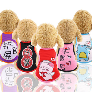 New T-shirt Soft Puppy Dogs Clothes Cute Pet Dog Clothes Cartoon Clothing Summer Shirt Casual Vests for Small Pet Supplies