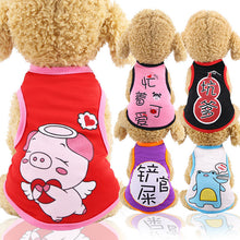 Load image into Gallery viewer, New T-shirt Soft Puppy Dogs Clothes Cute Pet Dog Clothes Cartoon Clothing Summer Shirt Casual Vests for Small Pet Supplies
