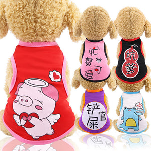 New T-shirt Soft Puppy Dogs Clothes Cute Pet Dog Clothes Cartoon Clothing Summer Shirt Casual Vests for Small Pet Supplies